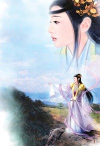 那個千禧年投胎的女鬼