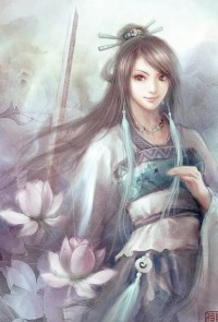 清色莲华